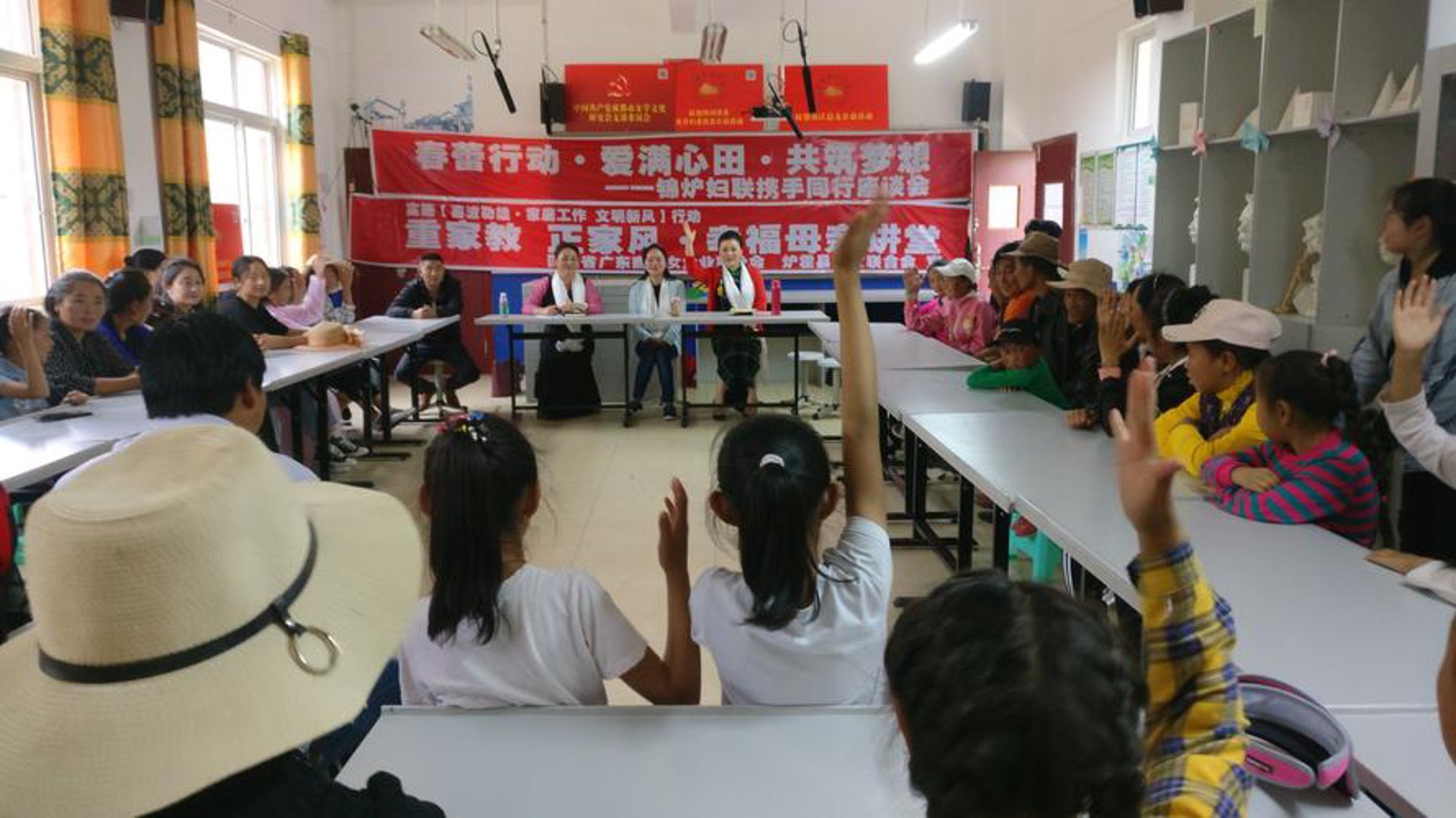学思悯教育